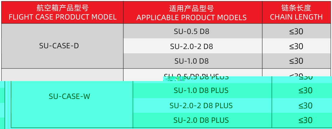 微信截图_20240103084557.png